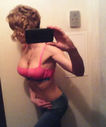 Проститутка Фаина